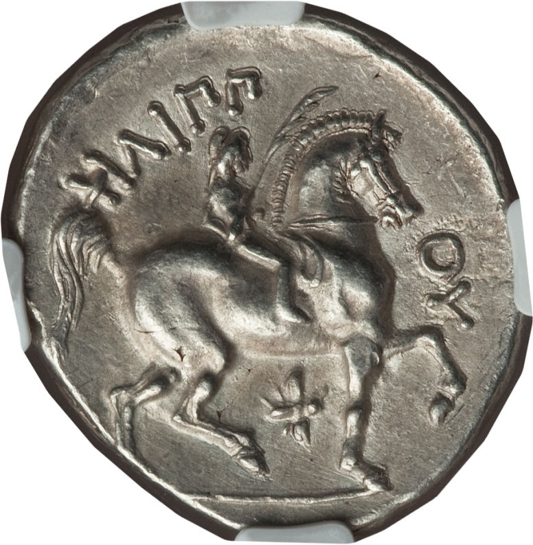 Oppinions-On-Philip-II-Tet-With-A-Surprise